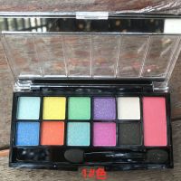 莘悦娇眼影盘16色儿童六一表演舞台妆珠光哑光蓝绿色啫喱亮片眼影 10色眼影+腮红(1号)