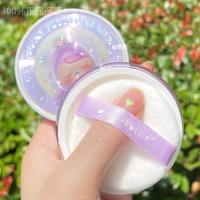 超级新品!Judydoll橘朵泡泡玛特联名轻雾柔焦蜜粉散粉控油粉饼 泡泡玛特联名散粉