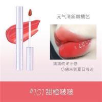 超级新品!JC/Judydoll橘朵泡泡玛特联名唇泥小奶泥哑光唇釉平价 镜面[101 甜橙啵啵]