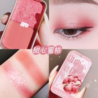 双色眼影盘INS超火平价学生迷你小巧便携小众眼影散粉亮片哑珠光 1#微甜蜜糖