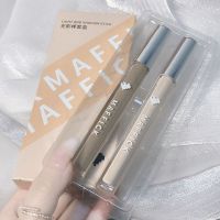 高光ins修容棒卧蚕笔自然瘦脸高阴侧影神器女男提亮修容一体膏 修容光影棒套盒 单盒装