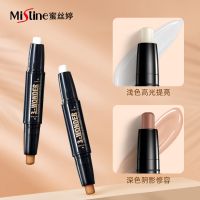 泰国Mistine蜜丝婷 双头修容棒提亮卧蚕高光阴影鼻影立体V脸贴肤