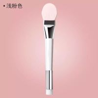 雨沫萱双头面膜刷软毛硅胶脸部软刷水疗美容涂面膜刷子泥膜专用刷 浅粉色一支装