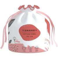 漫花柔巾卷70片装一次性美容洁面洗脸巾卷筒式干湿两用棉柔巾批发 70片*单卷装[150g]