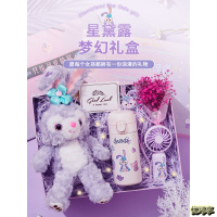 [新品直营]迪士尼生日送女生朋友闺蜜儿童孩实用星黛露公仔高级感网红伴手礼盒