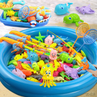 [新品直营]儿童钓鱼玩具池套装宝宝钩鱼戏水鱼竿小孩女孩磁性发光鱼男孩