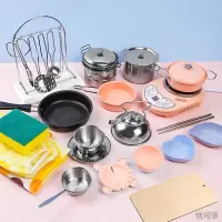 [新品直营]迷你厨房可做饭可真煮套装真实小厨具食玩小厨房烹饪男女孩过家家