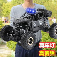 [新品直营][送坦克积木]四驱遥控攀爬越野车儿童玩具车男孩小汽车模型