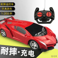 [新品直营]遥控汽车儿童玩具车可充电男孩遥控车漂移赛车小孩电动小汽车玩具