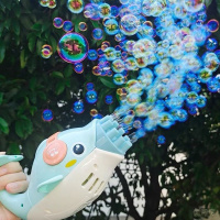 [新品直营]10孔海豚泡泡机网红同款儿童玩具少女心吹泡泡加特林亲子户外玩具
