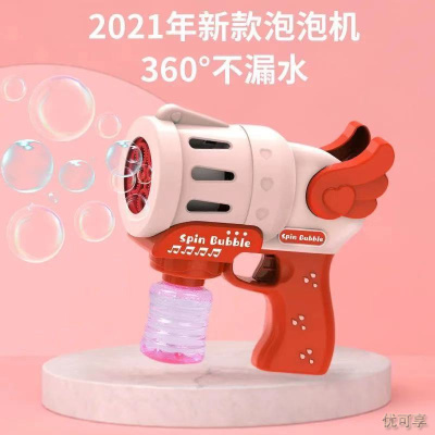 [新品直营]网红同款泡泡相机全自动相机防漏水少女心ins儿童电动泡泡