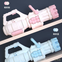 [新品直营]儿童加特林泡泡玩具网红同款全自动泡泡机儿童吹泡泡玩具泡泡水