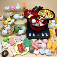 [新品直营]过家家儿童厨房玩具仿真食物套装火锅烧烤做饭幼儿园女孩六一