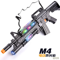 [新品直营]儿童宝宝电动玩具伸缩震动投影玩具小男孩灯光音乐冲锋儿童