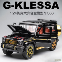 [新品直营]奔驰大G63合金车模1:24大G仿真汽车模型六开儿童回力玩具车