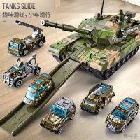 [新品直营]儿童玩具惯性坦克车模型男孩大号合金装甲军事小汽车套装耐摔2岁3