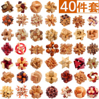 [新品直营]孔明锁鲁班锁木制全套装儿童玩具智力开发男孩女孩成人九连环