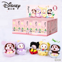 [新品直营]海底捞迪士尼米奇彩蛋盲盒米妮唐老鸭毛绒盲盒公仔挂件玩偶同款女