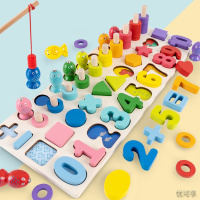 [新品直营]婴儿童玩具力积木数字拼图宝宝男孩女孩2蒙氏早教3岁4两1拼装