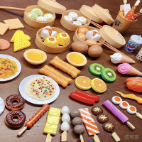 [新品直营]儿童过家家厨房玩具仿真食物早点烧烤火锅串串香汉堡宝宝做饭套装