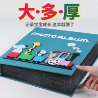 [新品直营]相册本成长纪念册家庭大容量5678寸宝宝制作高档影集大容量相册集