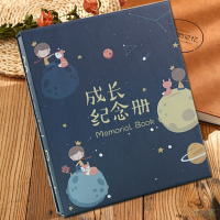 [新品直营]相册装照片宝宝相册6寸200张情侣相册本大容量家庭影集纪念册过塑