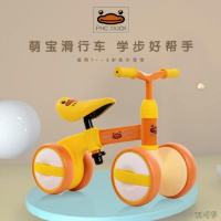 [新品直营]儿童平衡车滑行学步车1-3岁婴儿生日宝宝溜溜扭扭滑行车