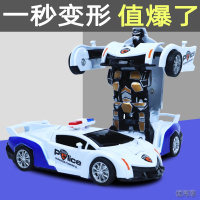 [新品直营]儿童玩具车男孩宝宝一键变形玩具金刚小汽车模型越野撞击警车赛车