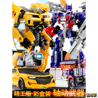 [新品直营]变形大蜂玩具金刚5汽车人恐龙合体机器人合金正版儿童4男孩手办