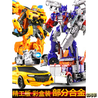 [新品直营]变形玩具合金正版大蜂恐龙机器人金刚男孩汽车蛋糕摆件‮擎天柱