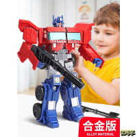 [新品直营]合金变形汽车人金刚玩具模型儿童男孩男童大蜂恐龙擎天柱机器人