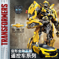 [新品直营]孩之宝变形金刚玩具5遥控汽车蜂男孩儿童充电感应手势3-6岁