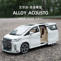 [新品直营]大号丰田埃尔法合金车模仿真普拉多越野玩具车汽车模型儿童男孩