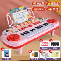 [新品直营]儿童小孩音乐初学者宝宝钢琴早教可弹奏1-8多功能 电子琴玩具