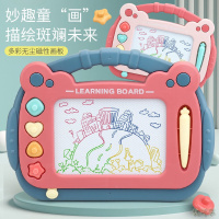 [新品直营]儿童磁性画板彩色涂鸦板幼儿宝宝可擦家用写字板支架式可消除