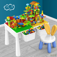 [新品直营]兼容乐高儿童积木桌子拼装特大号男女孩3到6岁宝宝多功能玩具