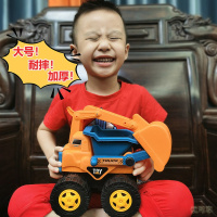 [新品直营]大号挖掘机惯性工程车超大号推土机玩具男孩儿童挖沙铲车沙滩玩具