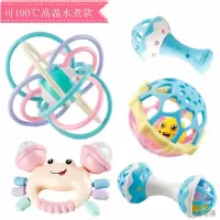 [新品直营]婴儿手摇铃玩具牙胶可水煮早教幼儿0-6-12个月宝宝男女孩