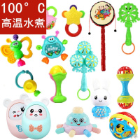 [新品直营]婴儿玩具3-6-12个月可水煮儿摇铃0-1岁宝宝早教幼儿男女孩