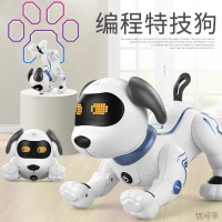 [新品直营]智能特技机器狗遥控动物玩具小狗狗走路会唱歌电动男孩宠物机器人