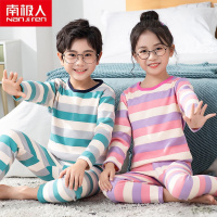 [新品直营]南极人儿童保暖内衣套装男童加绒加厚秋衣秋裤女童睡衣冬宝宝童装