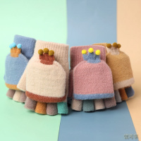 [新品直营]儿童手套冬季中大童小学生女童女孩保暖半指翻盖露指半截男童写字