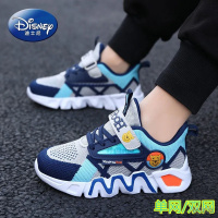 [新品直营]迪士尼童鞋男童鞋子2021夏季新款男孩运动鞋中大童透气防臭儿童鞋