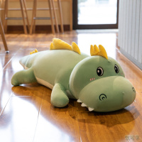 [新品直营]可爱长条毛绒玩具恐龙布娃娃玩偶抱枕公仔睡觉床上儿童生日女