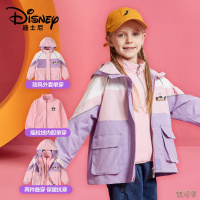 [新品直营]迪士尼女童冲锋衣三合一可拆卸2021中大童连帽外套宝宝户外防水衣