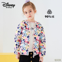 [新品直营]迪士尼女童轻薄羽绒服秋冬装2021新款洋气儿童装中大童连帽外套