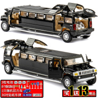 [新品直营]金属1:32悍马加长版合金小汽车模型声光回力开儿童玩具生日