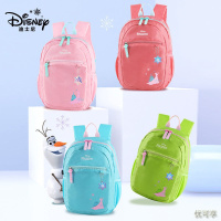 [新品直营]迪士尼书包小学生女孩1-3-4年级儿童冰雪奇缘大容量轻便双肩背包