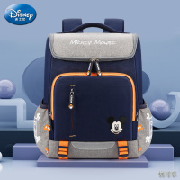 [新品直营]迪士尼书包小学生男童女童一二三到六年级护脊减负儿童双肩背包