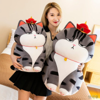 [新品直营]网红吾皇猫毛绒玩具公仔可爱大号抱枕吾皇万岁猫送男女生生日